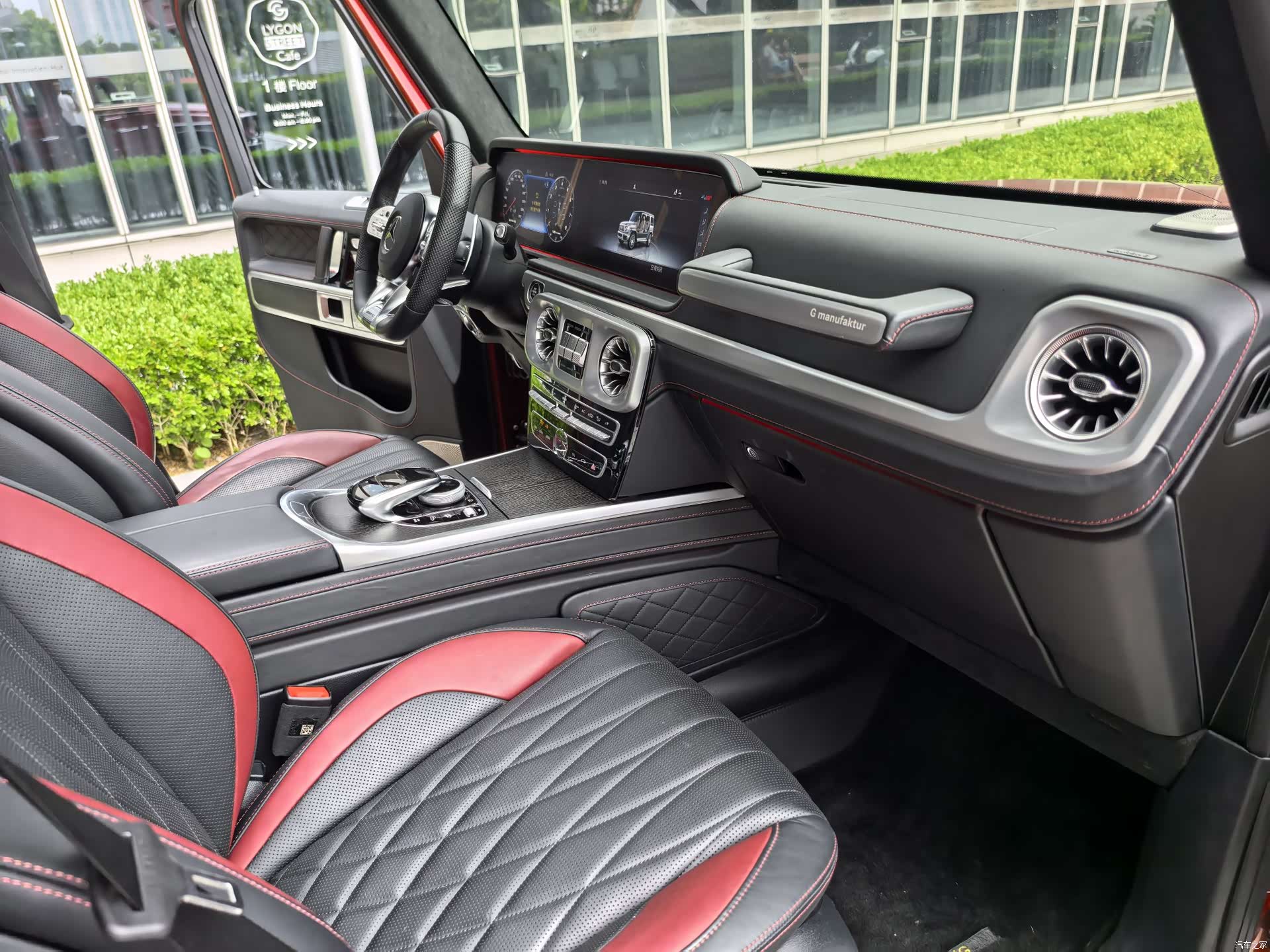 Mercedes-Benz G-Class, 2023 44
