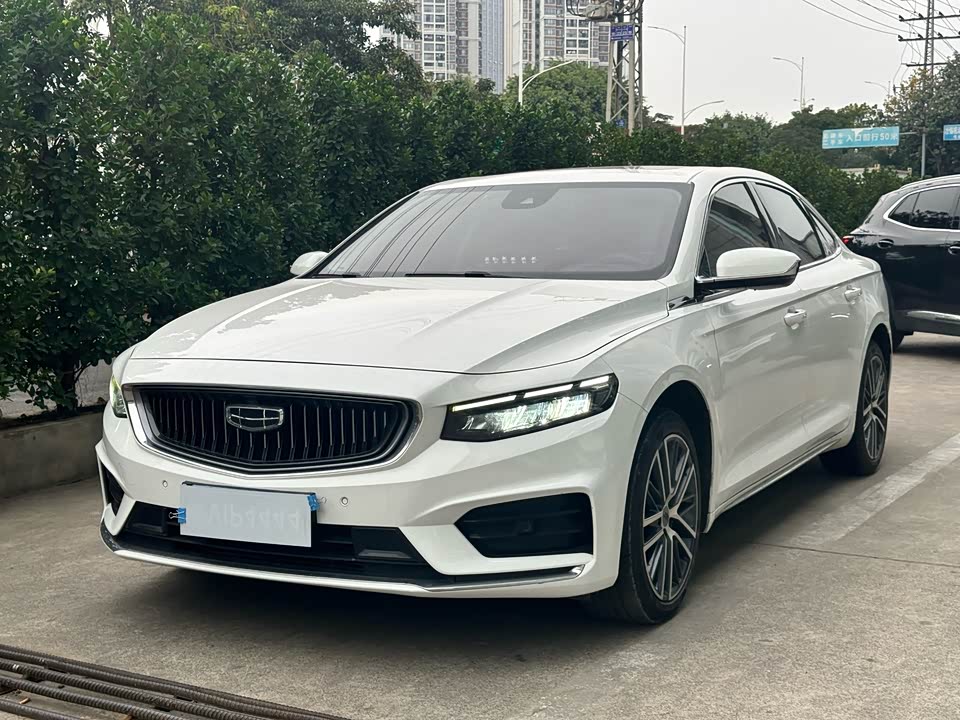 Geely Preface