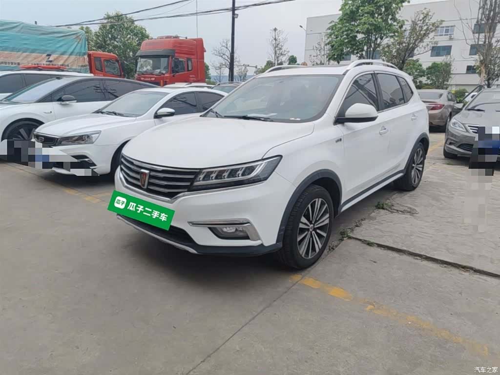 Roewe RX5, 2019 1