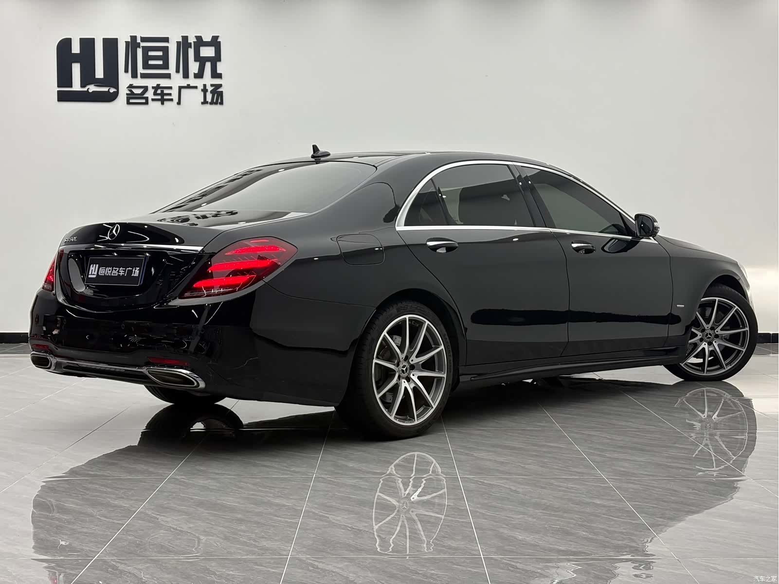 Mercedes-Benz S-Class, 2020 3