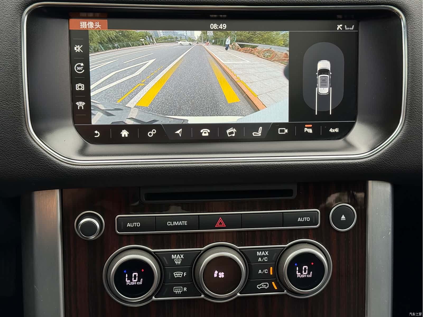 Land Rover Range Rover, 2018 13