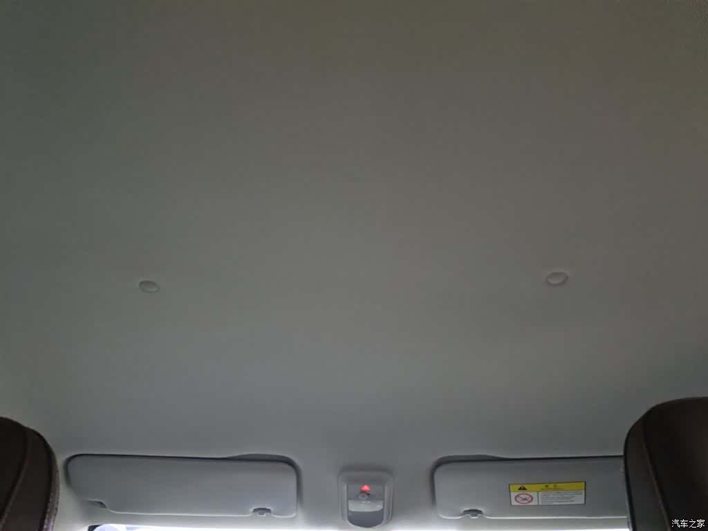 Wuling Bingo, 2025 18