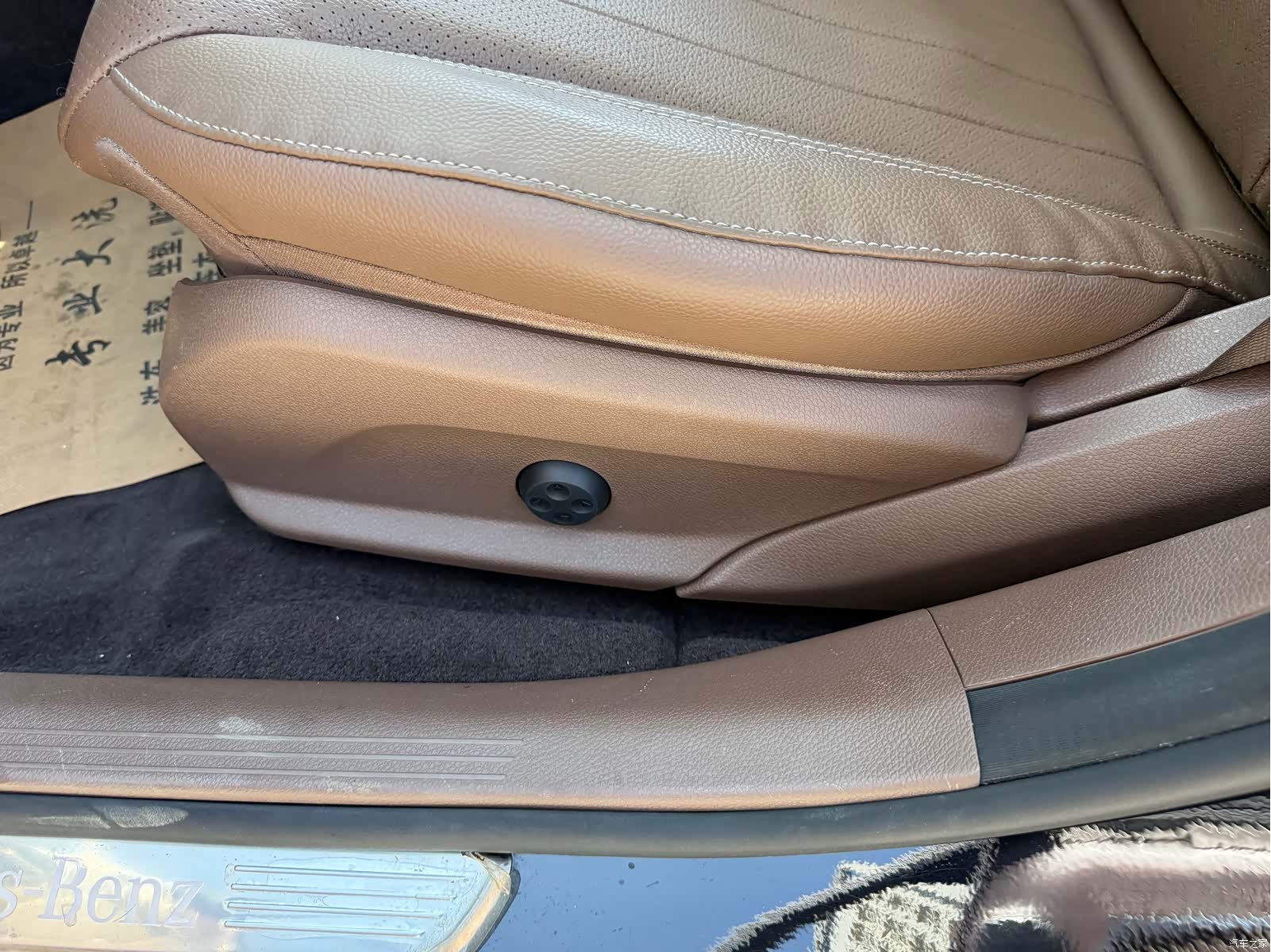 Mercedes-Benz E-Class, 2020 20