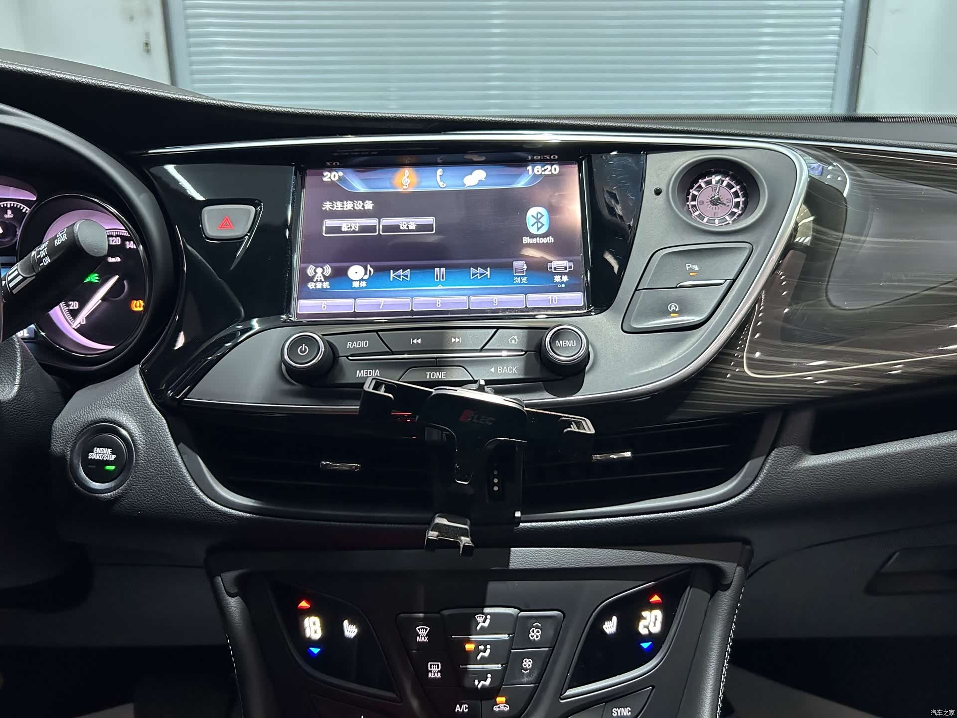 Buick Envision Plus, 2019 12