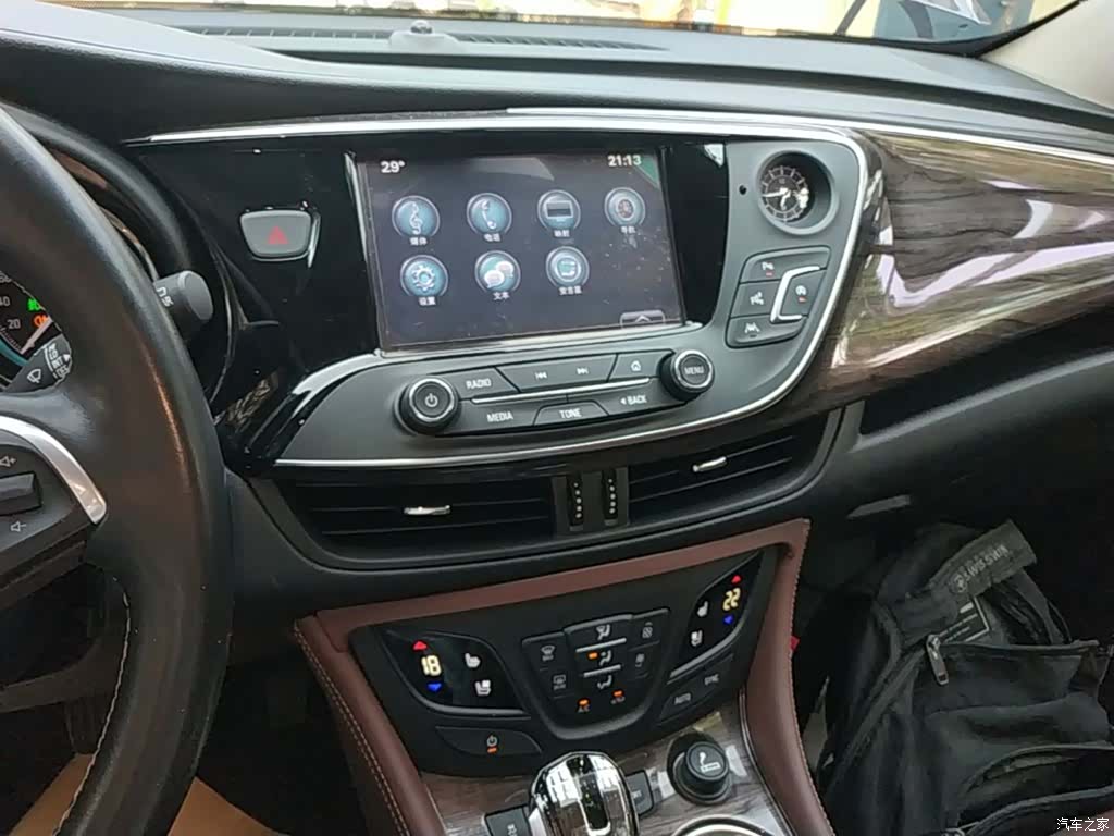 Buick Envision Plus, 2017 13