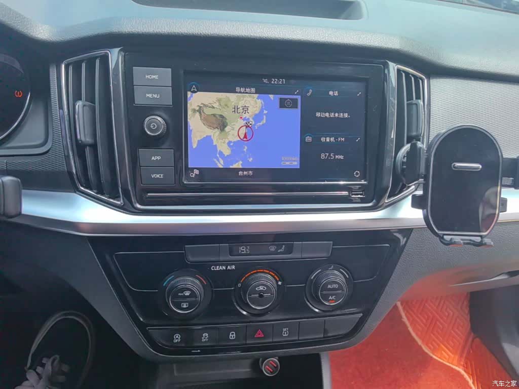 Skoda Kamiq, 2018 13