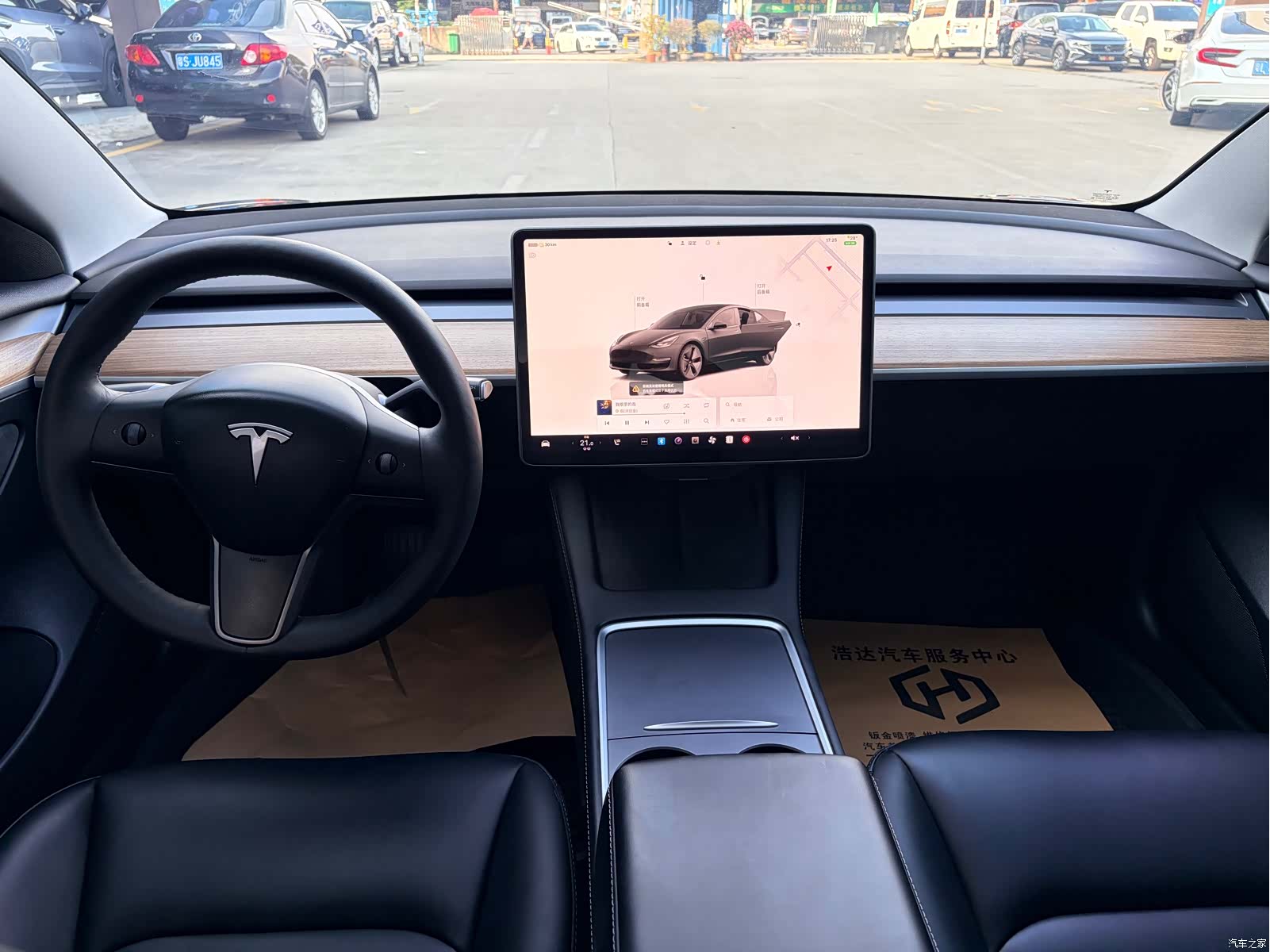 Tesla Model 3, 2023 15