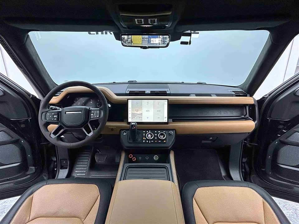 Land Rover guard