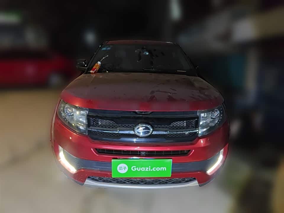 Landwind X7
