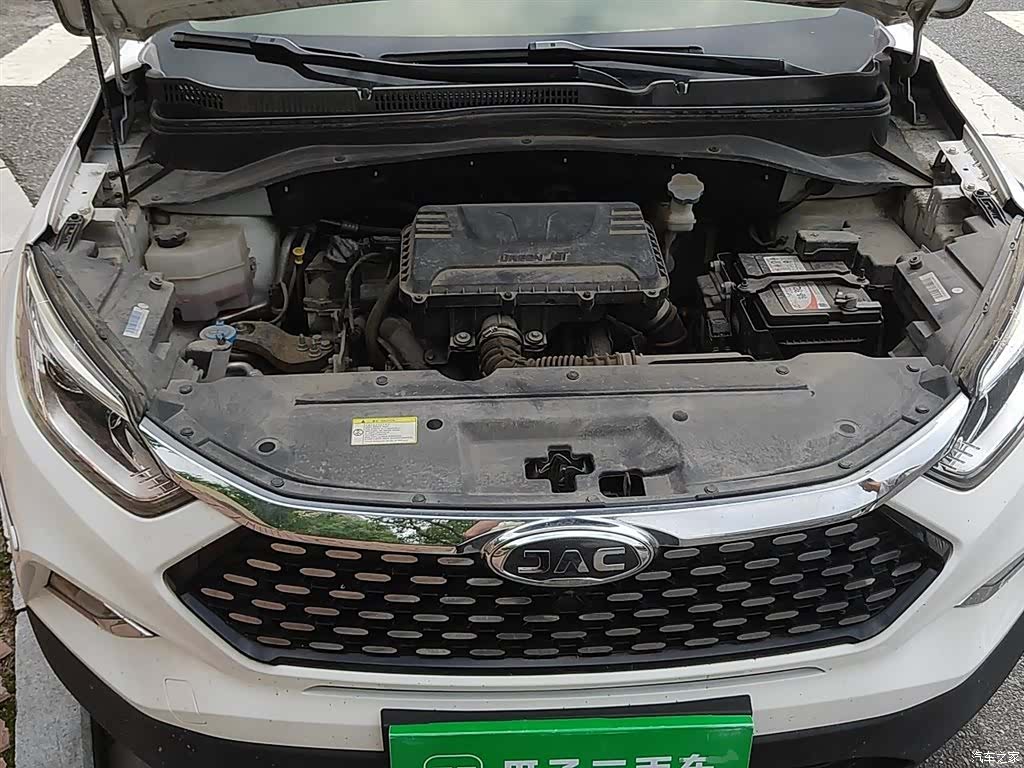 JAC S4, 2019 11