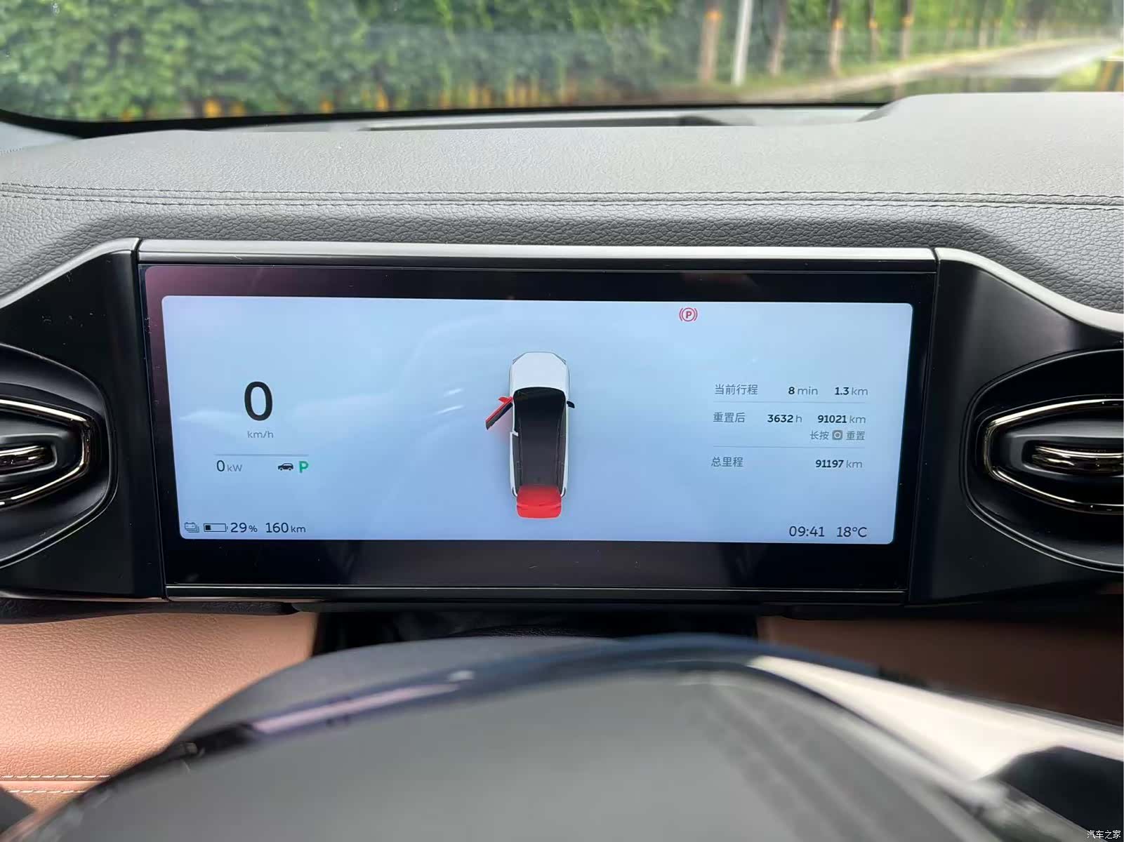NIO ES8, 2021 17