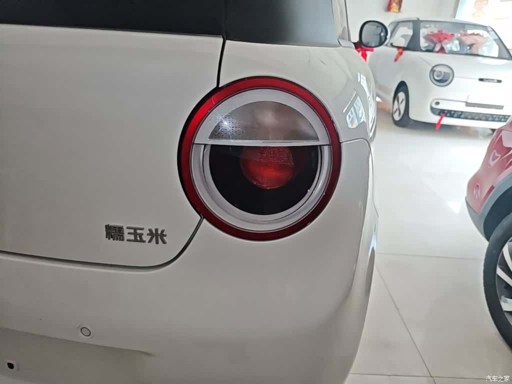 Changan Lumin, 2026 8