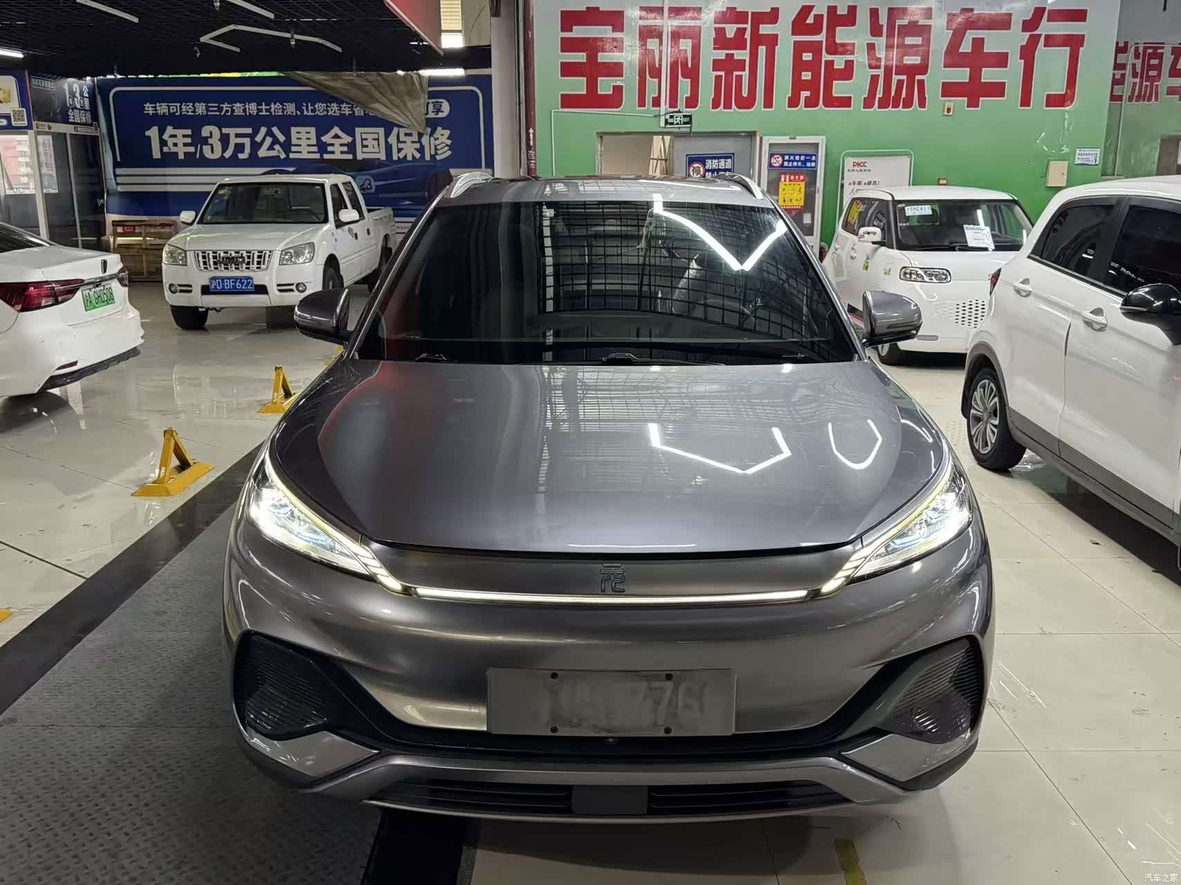 BYD Yuan, 2022 2