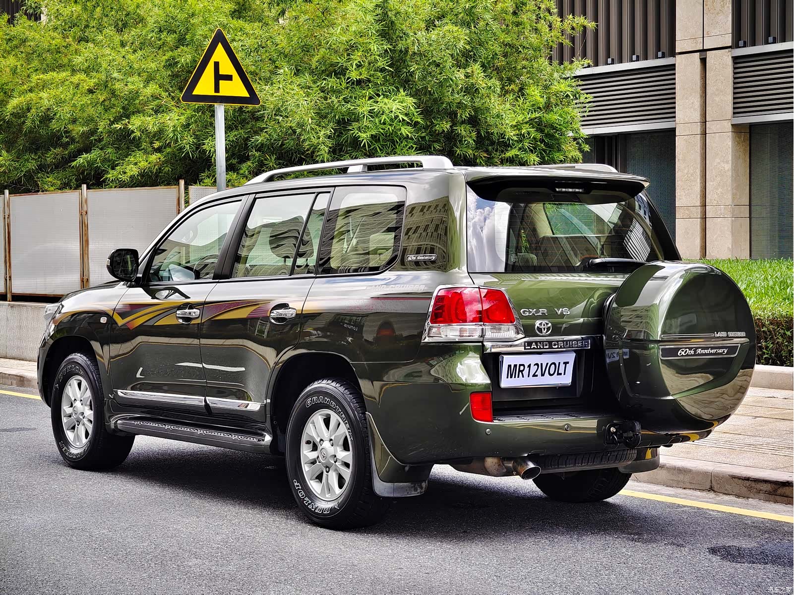 Toyota Land Cruiser, 2012 8