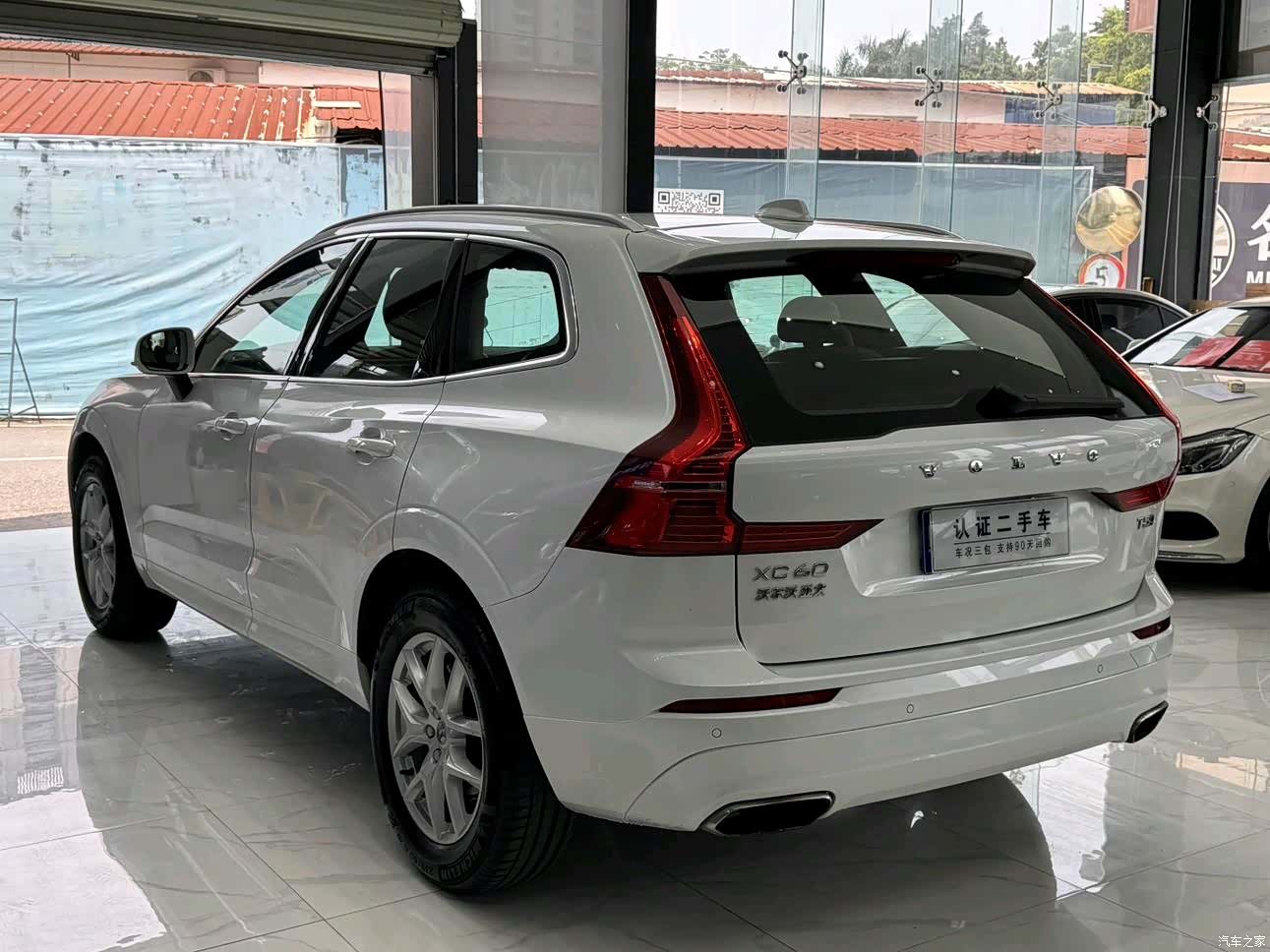Volvo XC60, 2018 4