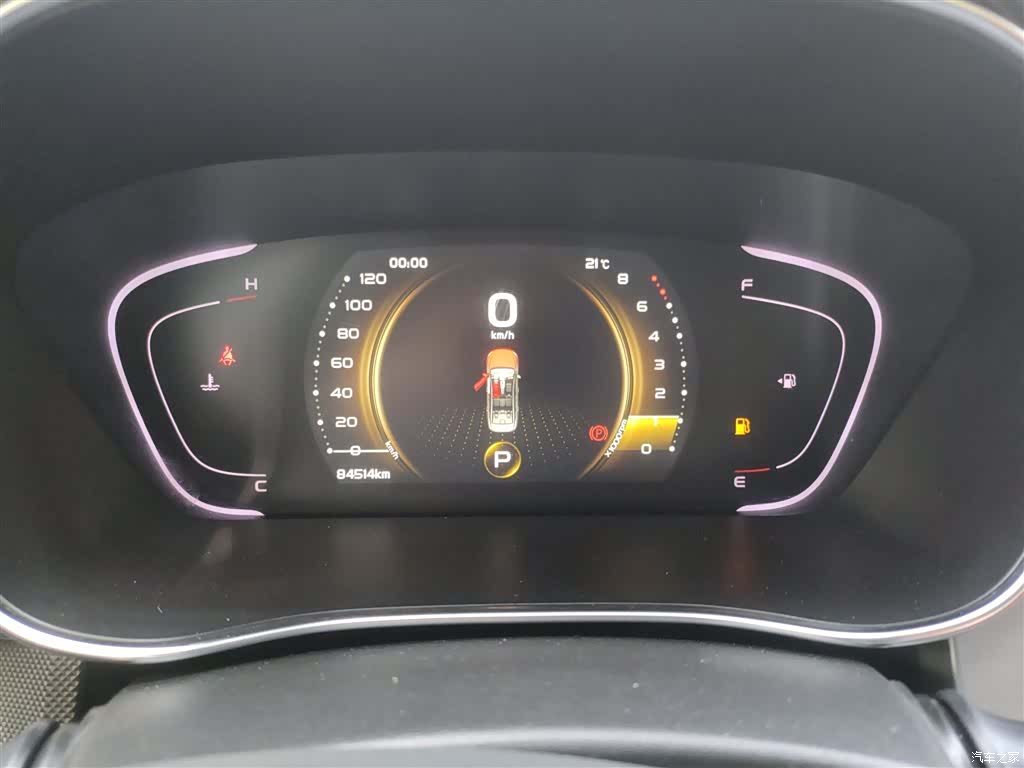 Geely Binray, 2019 12