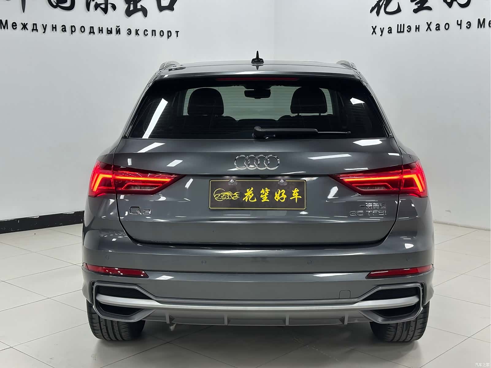 Audi Q3, 2022 6