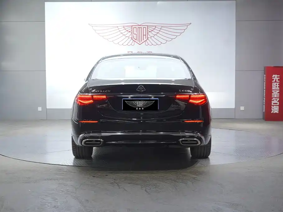 Mercedes-Benz Maybach S-class