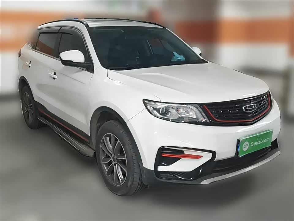 Geely Atlas