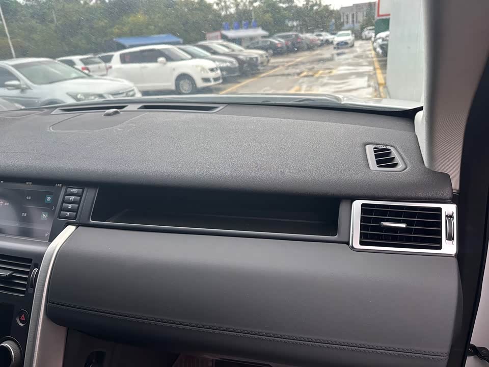 Land Rover Discover Shenxing