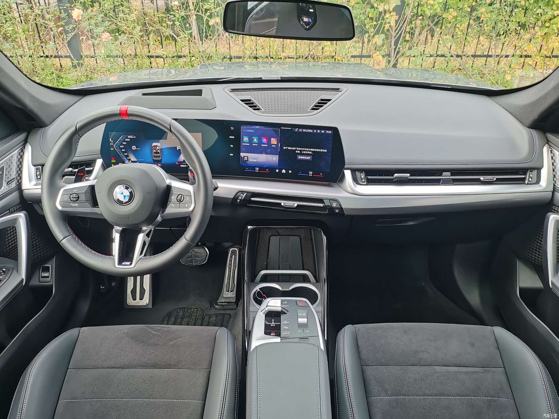 BMW X1, 2025 9