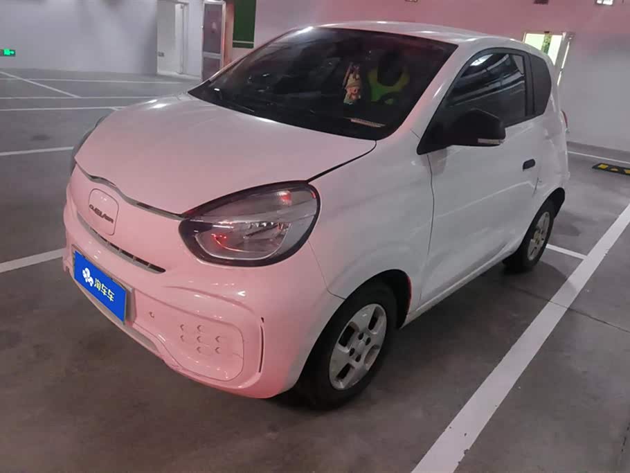 Roewe Clewe CLEVER