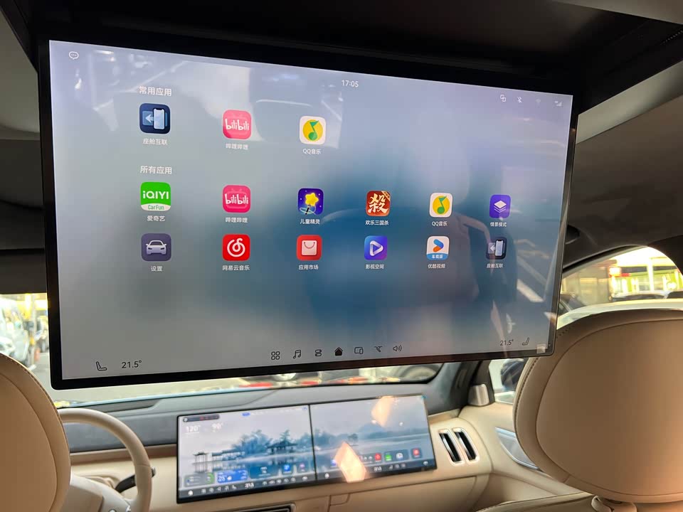 DEEPAL Dark blue S09