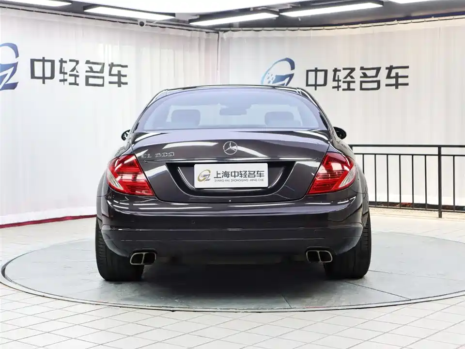 Mercedes-Benz CL class