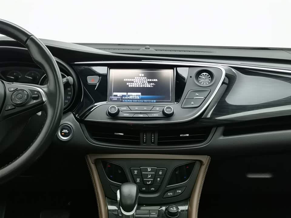 Buick Angkewei Plus Buick Angkewei Plus