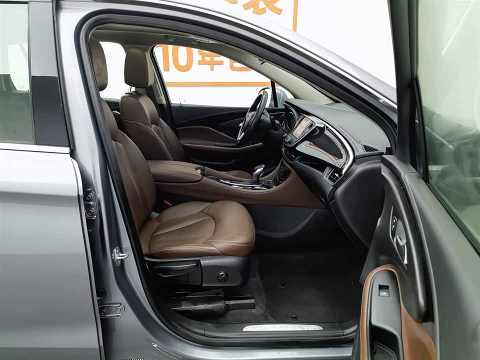 Buick Angkewei Plus Buick Angkewei Plus