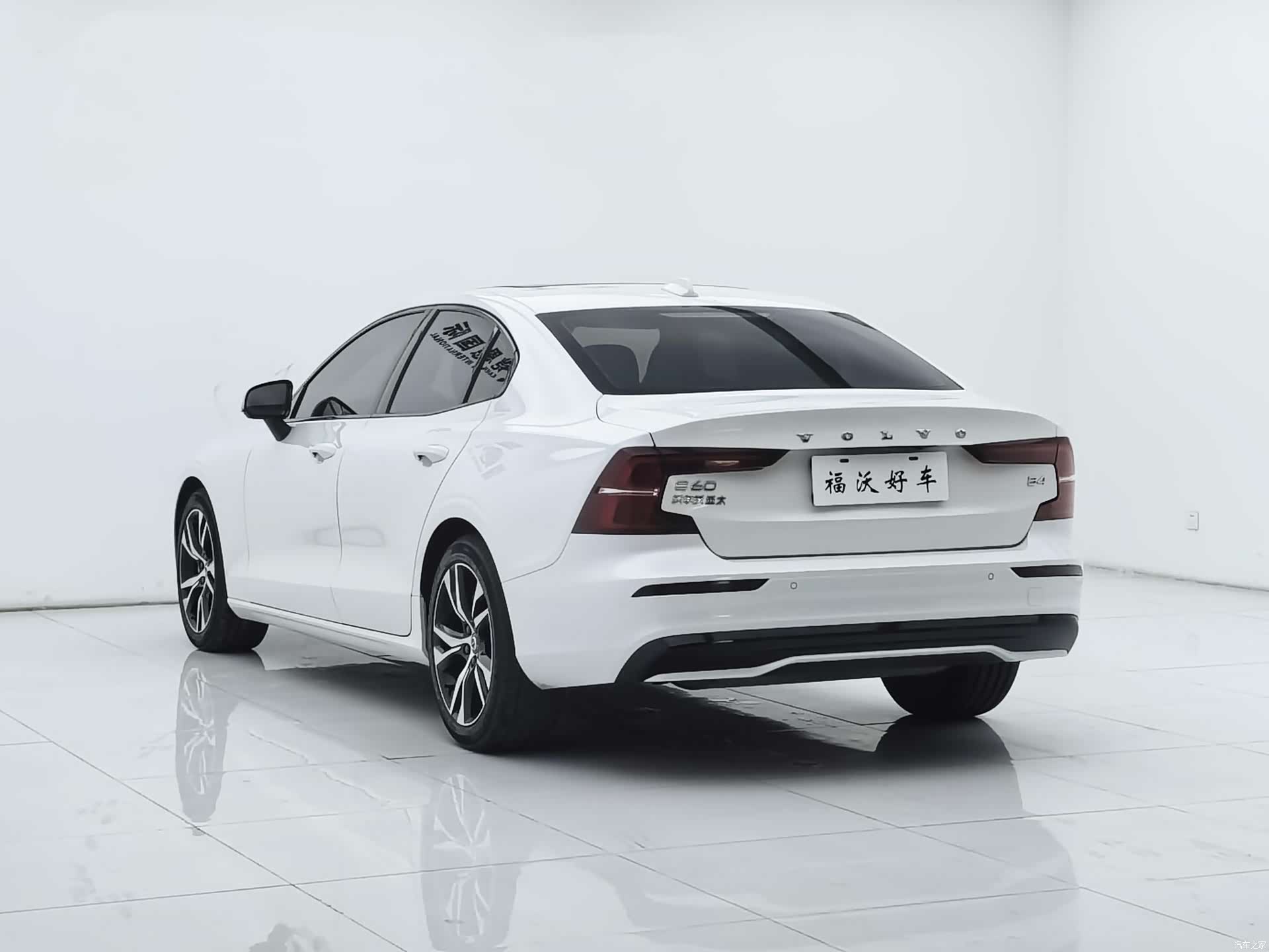 Volvo S60, 2025 32