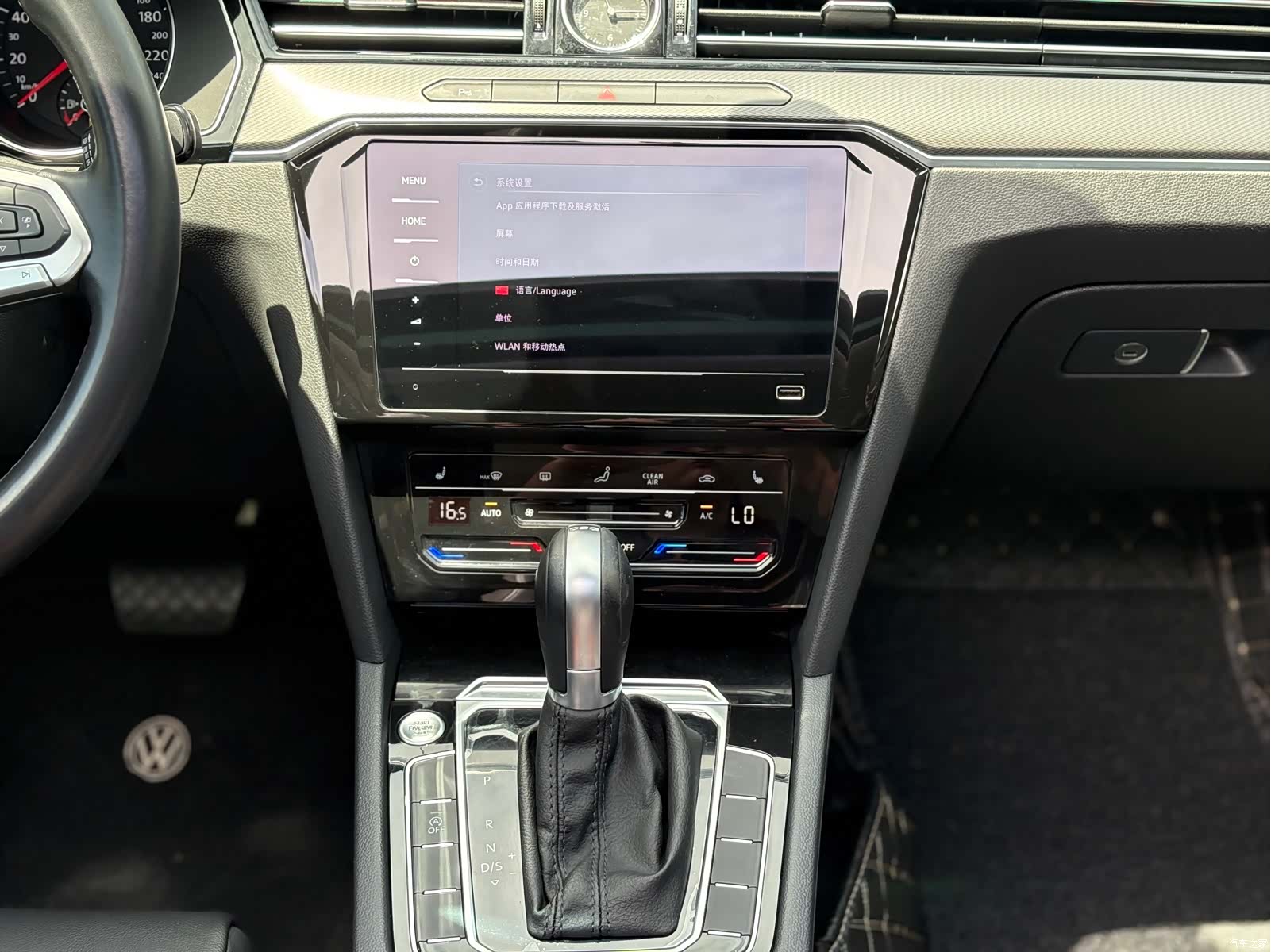 Volkswagen Magotan, 2021 9