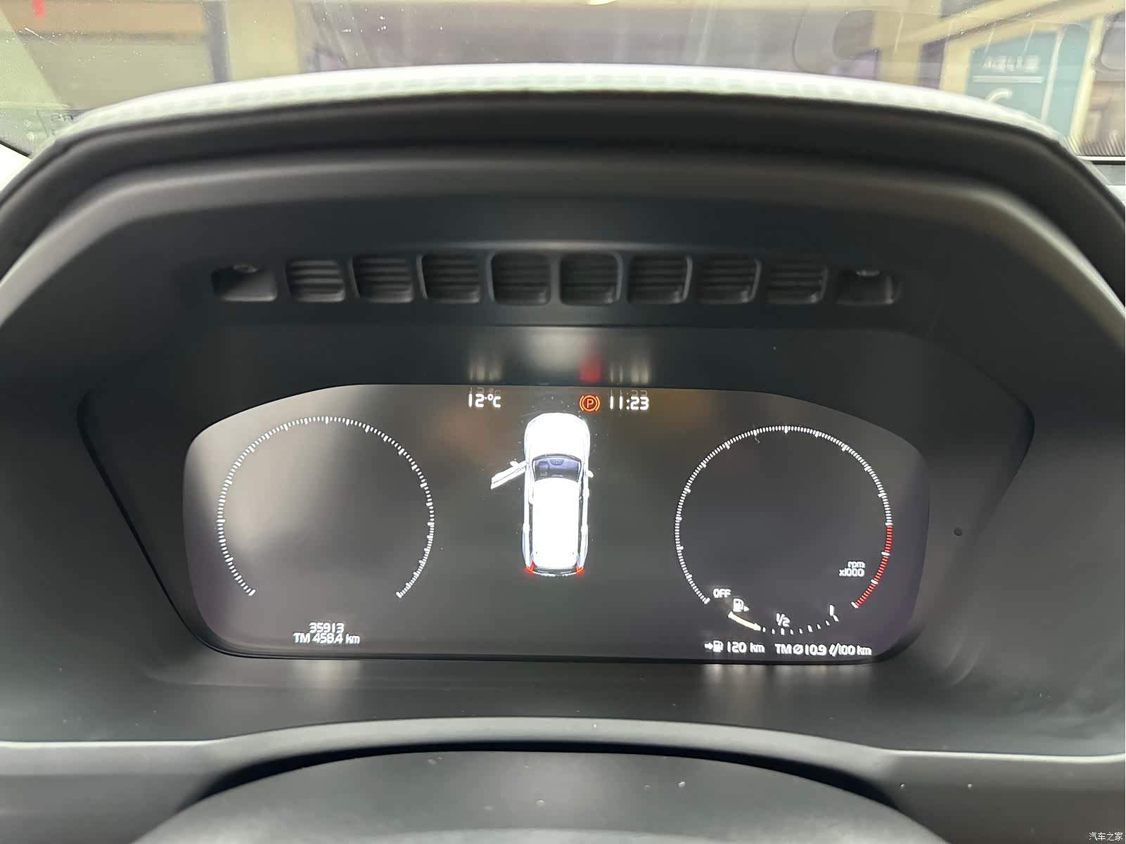 Volvo XC90, 2016 15