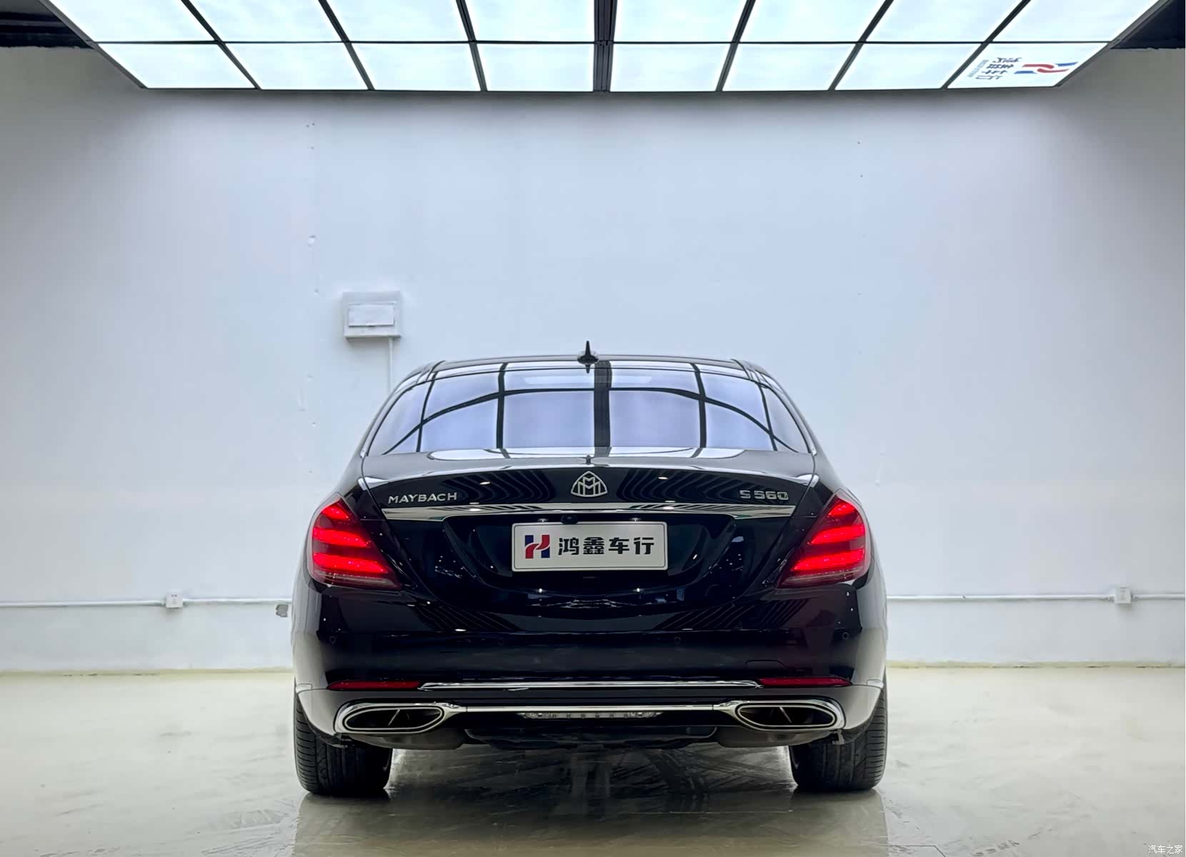 Maybach S-Class, 2018 16