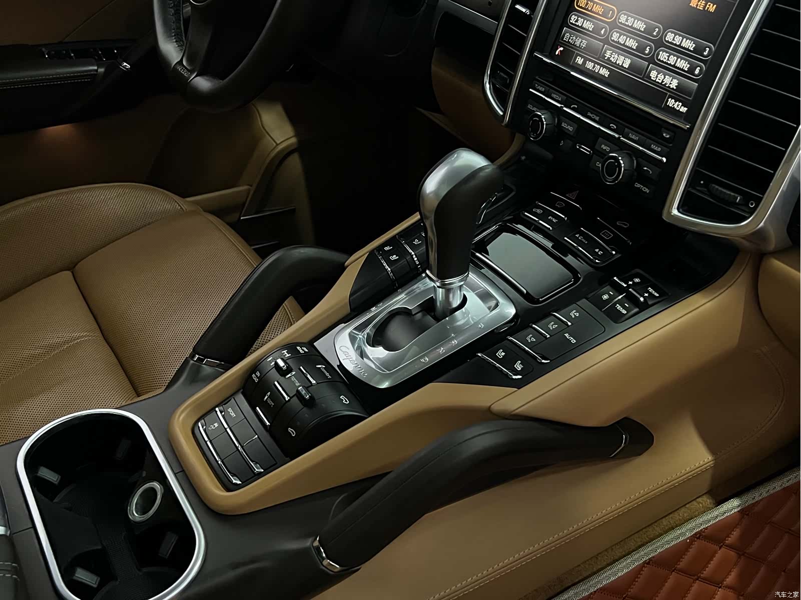 Porsche Cayenne, 2014 19