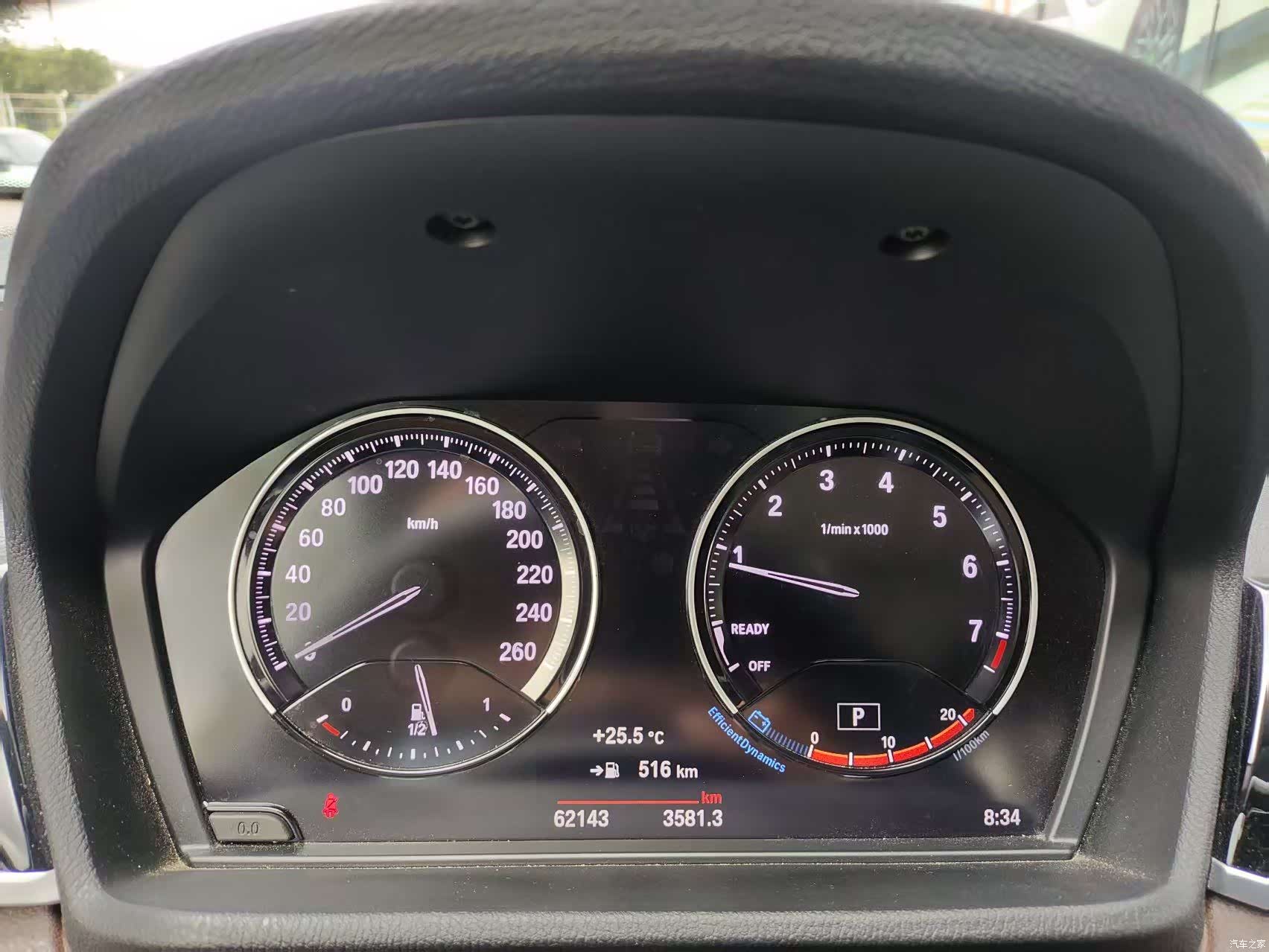 BMW X1, 2022 2