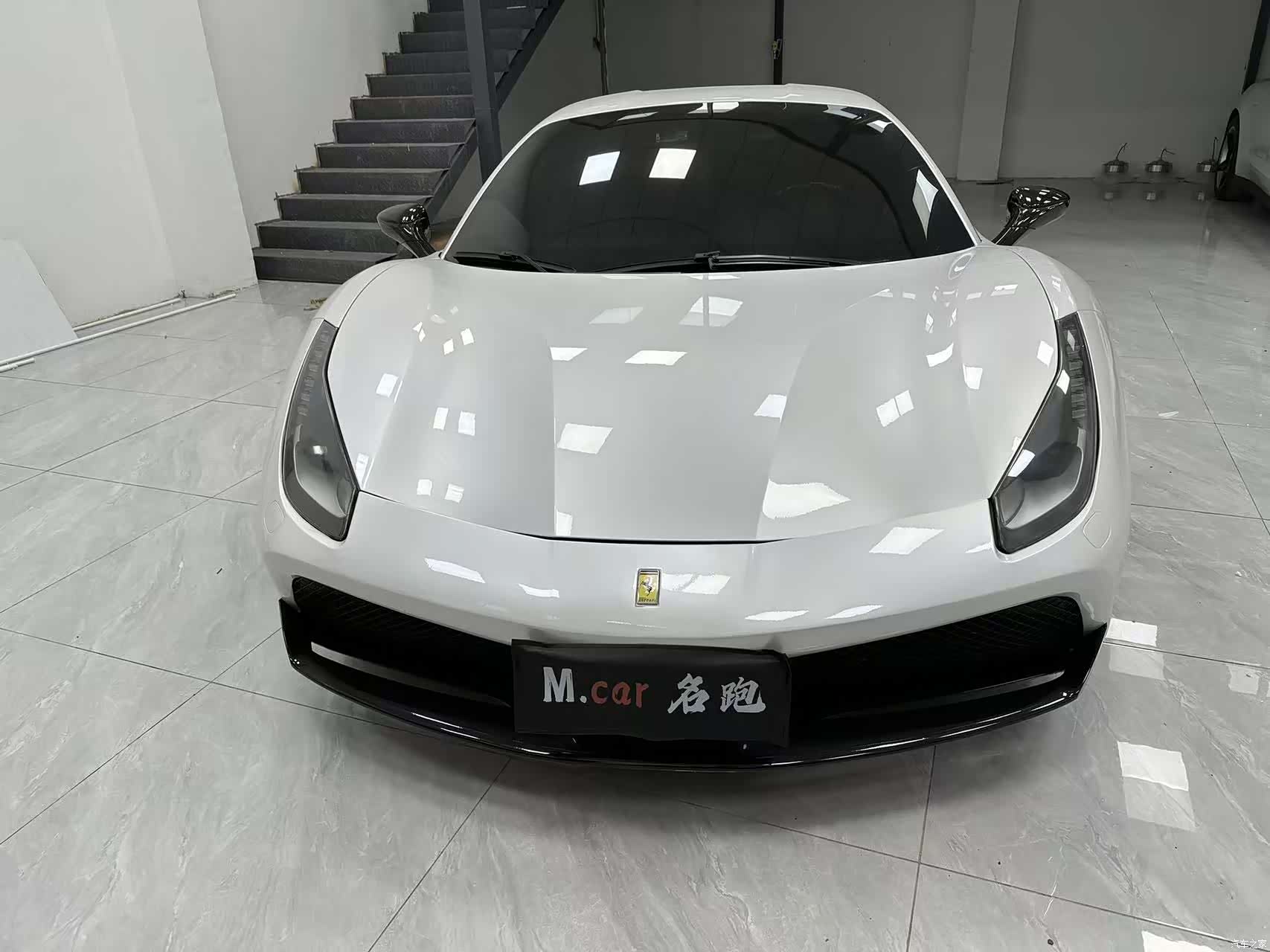 Ferrari 488