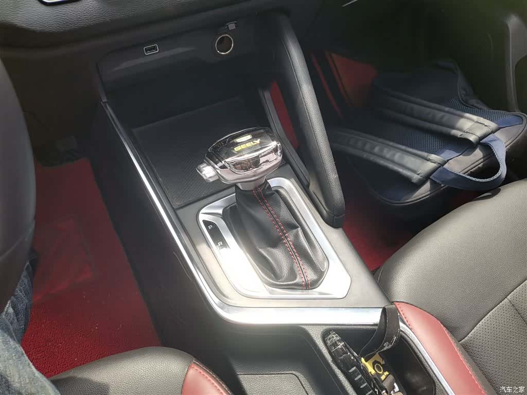 Geely X3, 2021 12