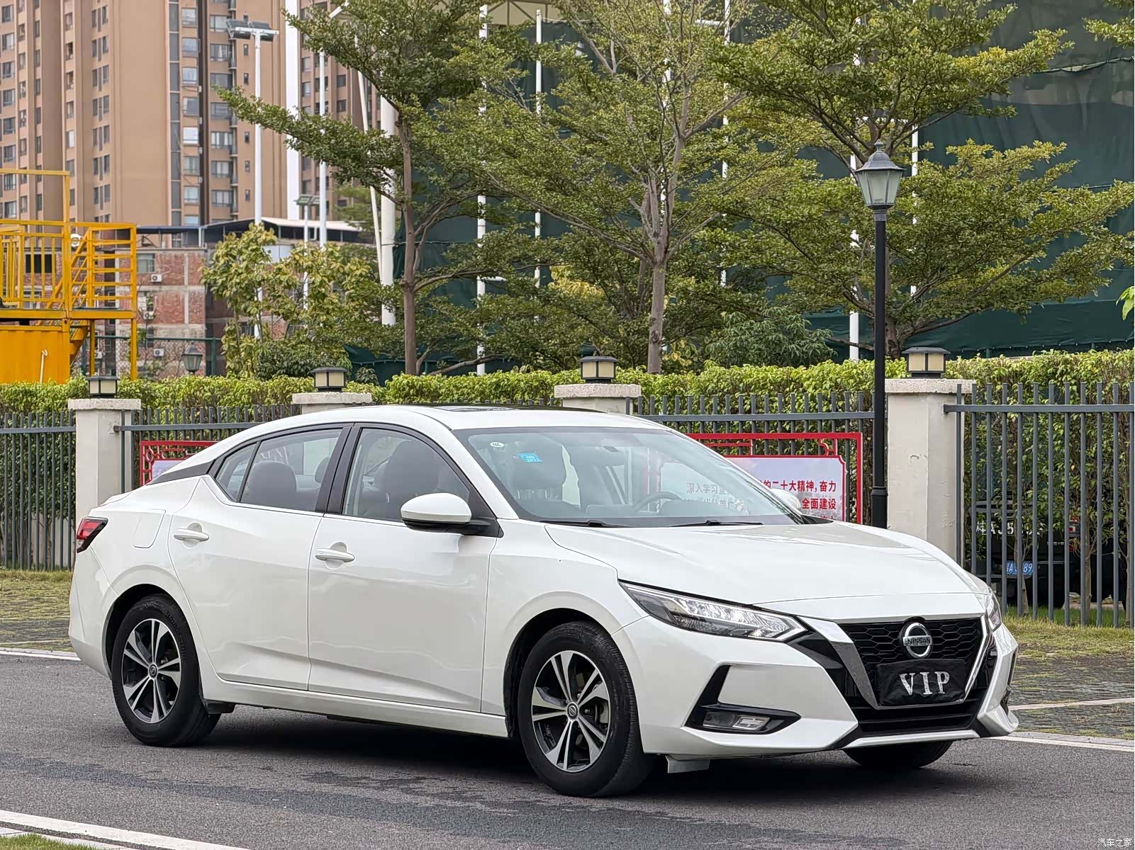 Nissan Sylphy, 2020 3