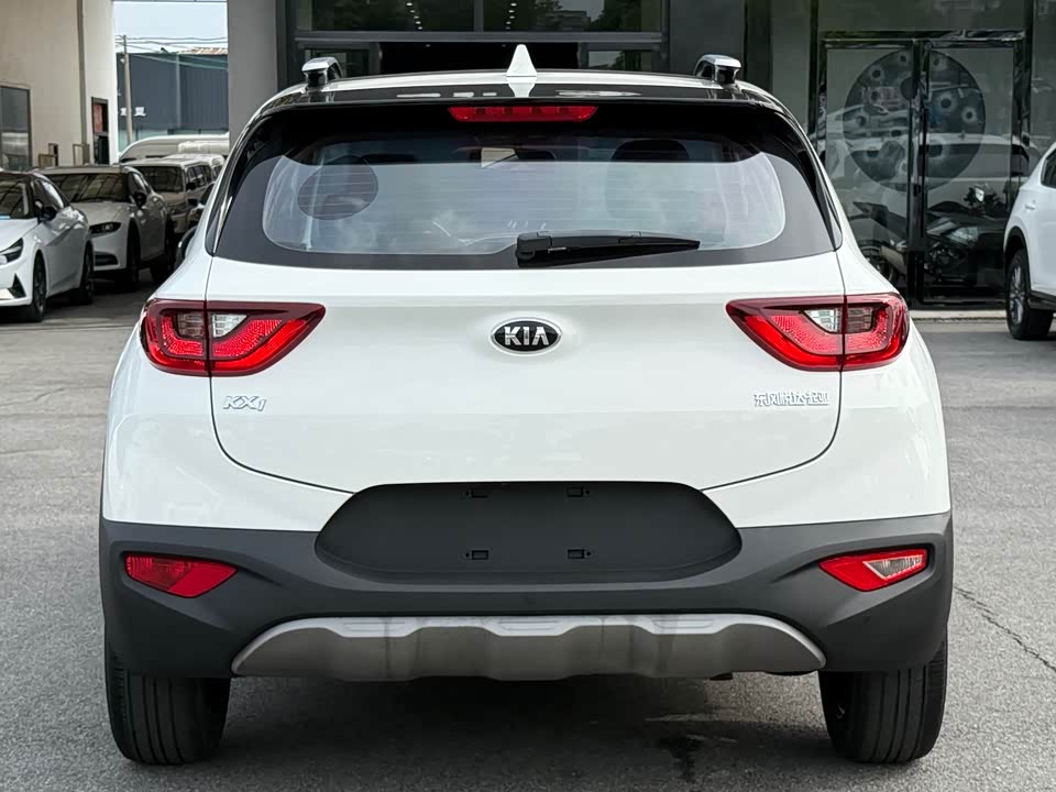 Kia Yi Ran