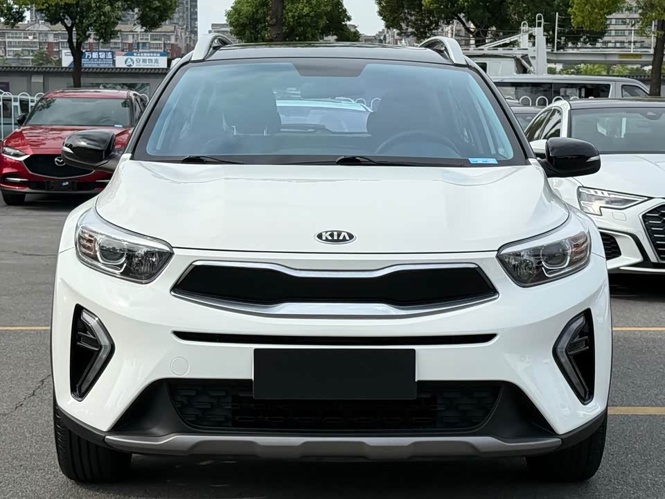 Kia Yi Ran