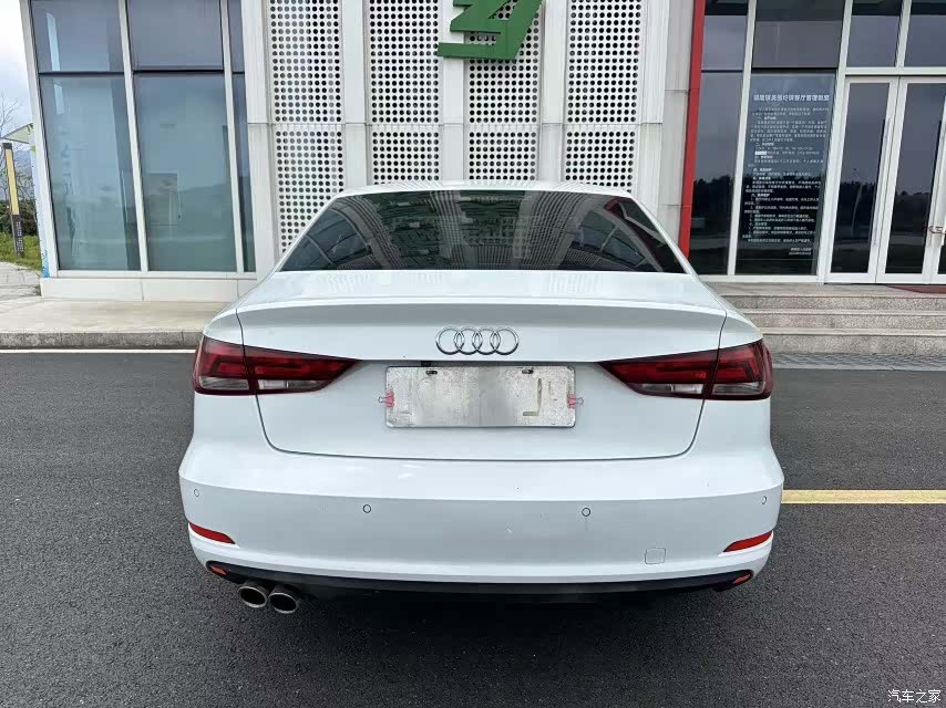 Audi A3, 2017 6