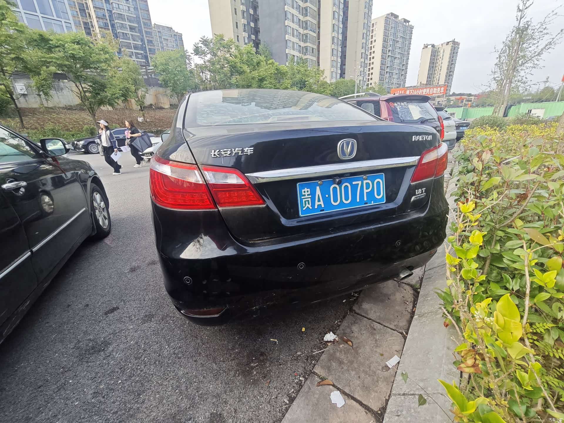 Changan IV, 2014 15