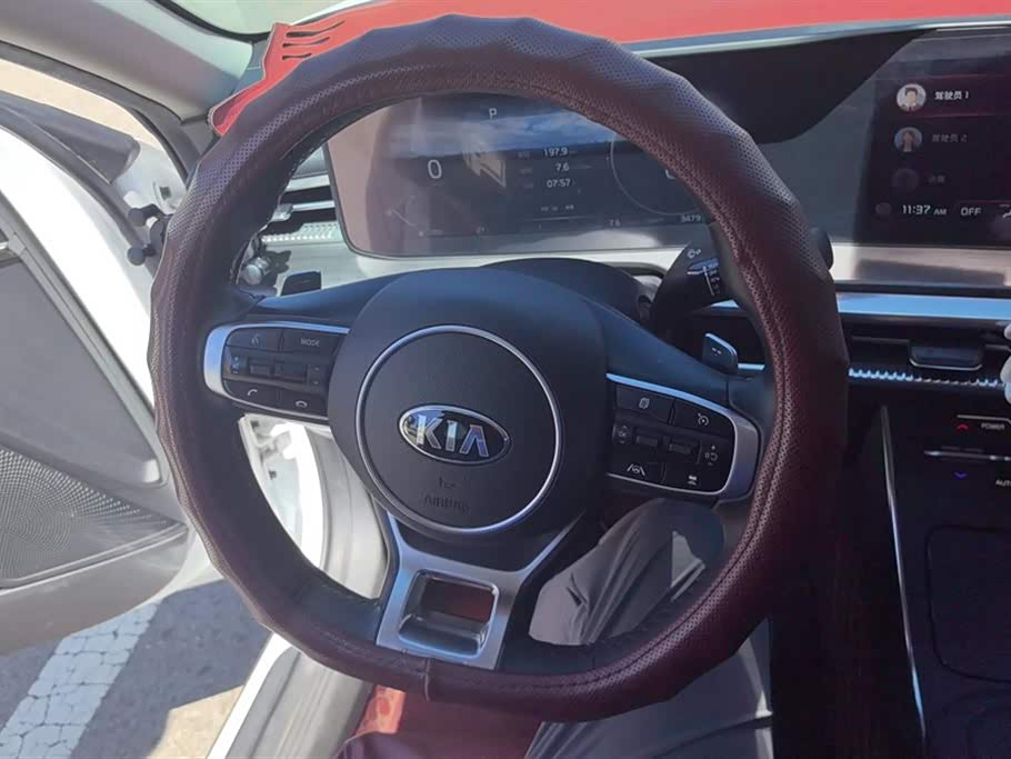 Kia K5 Kia K5
