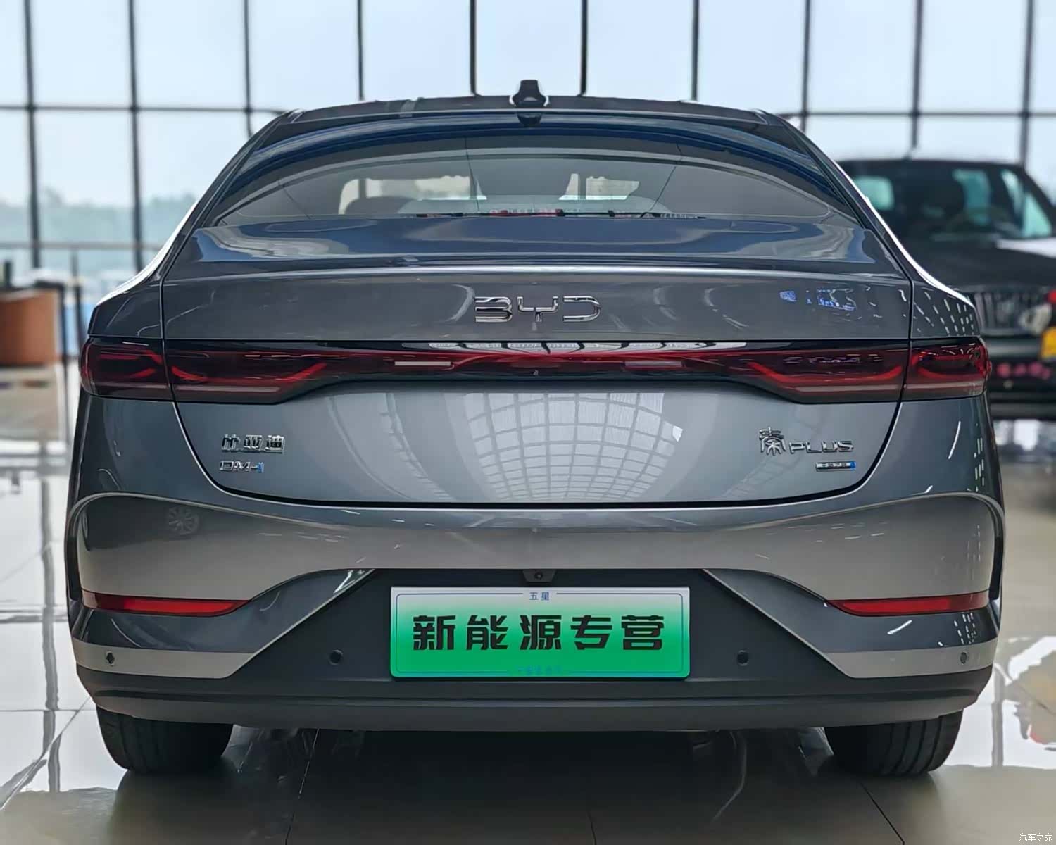 BYD Qin, 2025 все фото