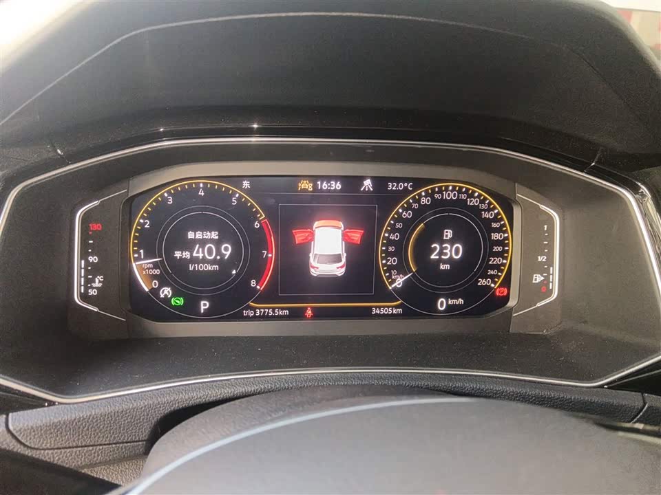 Volkswagen T-ROC exploring Songs