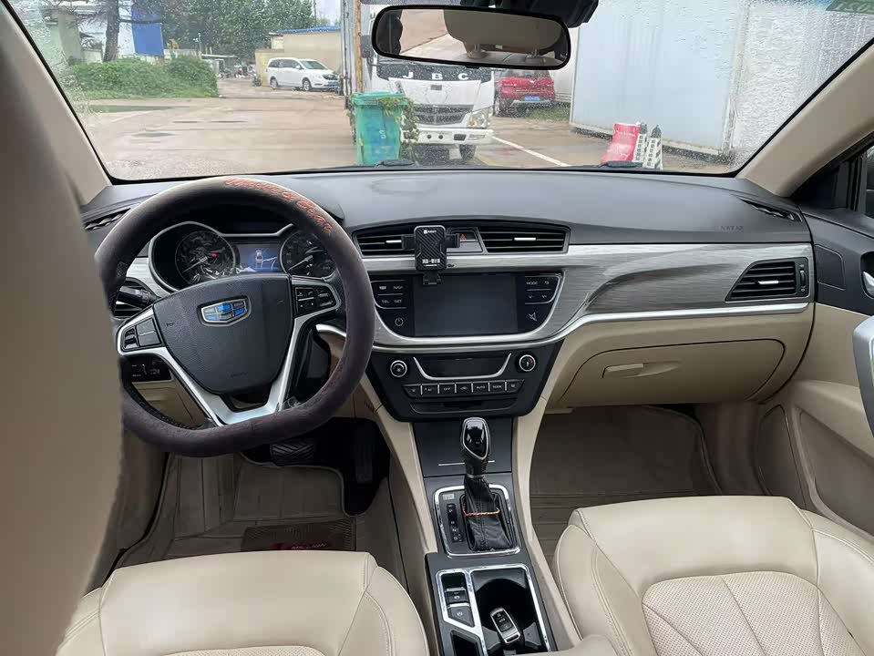 Geely Emgrand Geely Emgrand