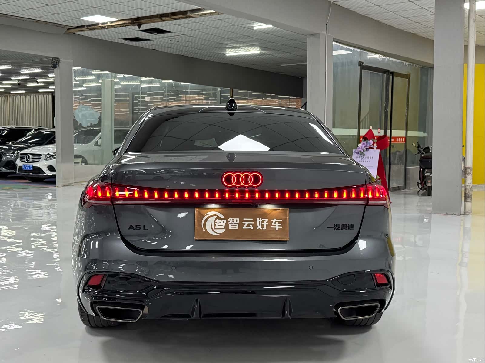 Audi A5, 2026 8