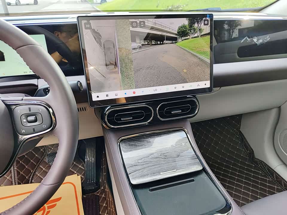 Leapmotor C11 Leapmotor C11