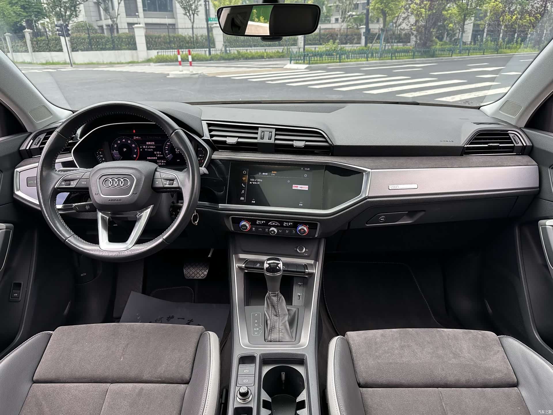 Audi Q3, 2019 14